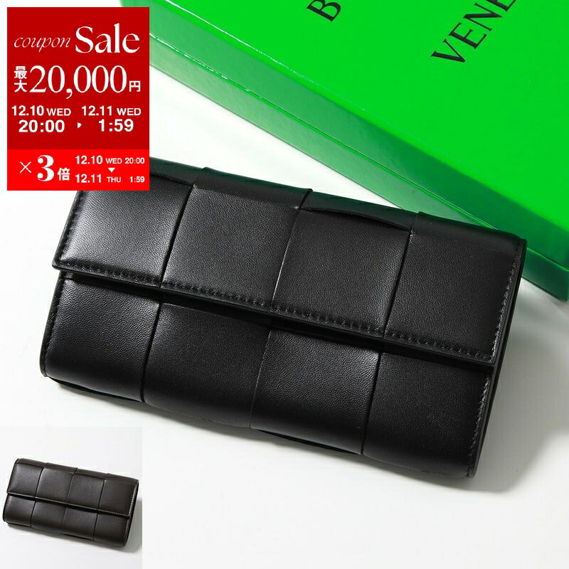 楽天市場】BOTTEGA VENETA ボッテガヴェネタ ラウンドファスナー長財布