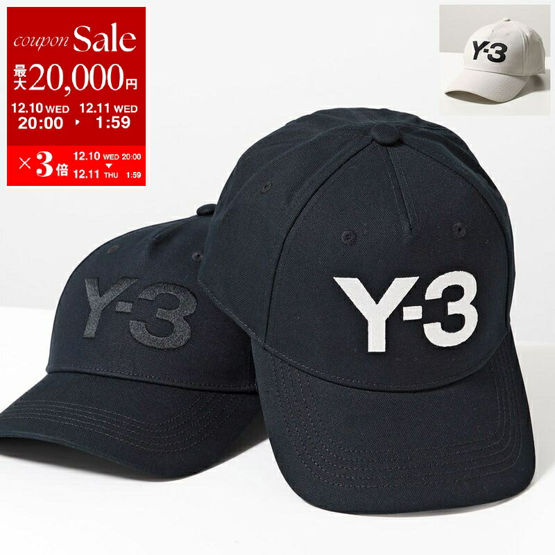 Y-3キャップ/キラキラ 楽天市場】【最大2万円OFFクーポン対象・12/11-1時59分迄】Y-3