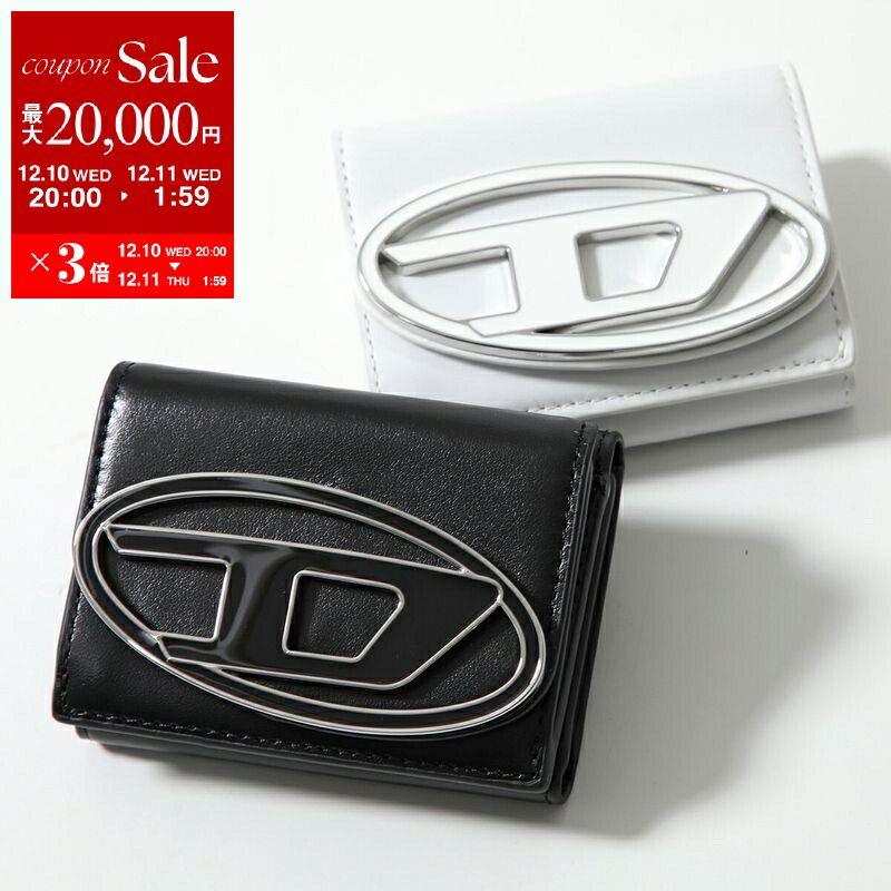 楽天市場】DIESEL ディーゼル 三つ折り財布 1dr Tri Fold Coin Xs II