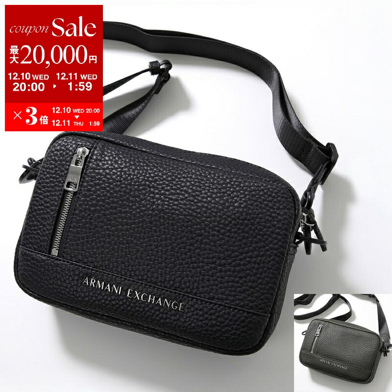 ムニョス(A&S) 楽天市場】【最大2万円OFFクーポン対象・12/13～15限定】ARMANI