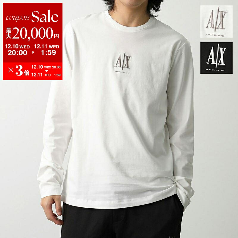 楽天市場】【最大2万円OFFクーポン対象・12/13～15限定】ARMANI