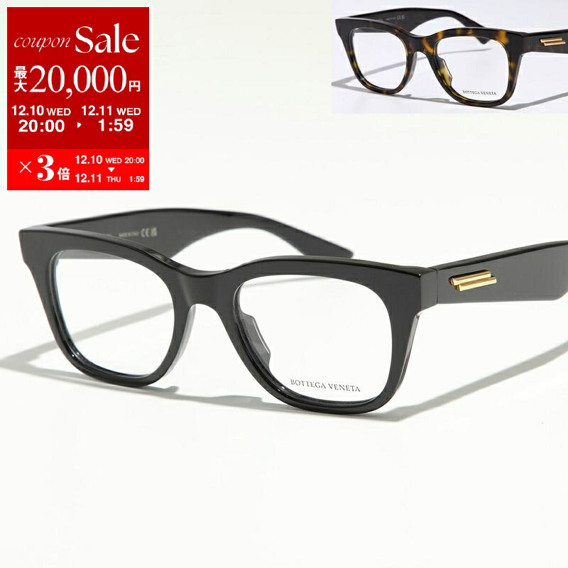 楽天市場】【最大2万円OFFクーポン対象・12/13～15限定】BOTTEGA