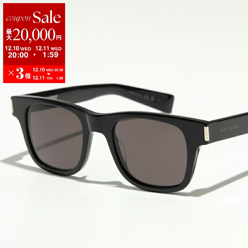 楽天市場】【最大2万円OFFクーポン対象・12/13～15限定】SAINT LAURENT