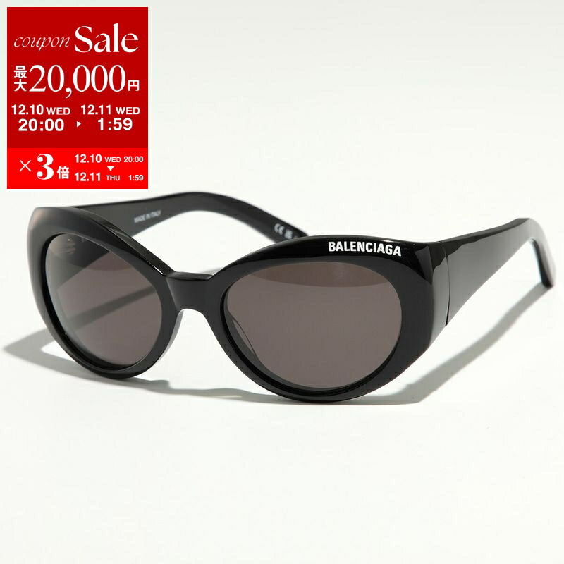 楽天市場】【最大2万円OFFクーポン対象・12/11-1時59分迄】BALENCIAGA