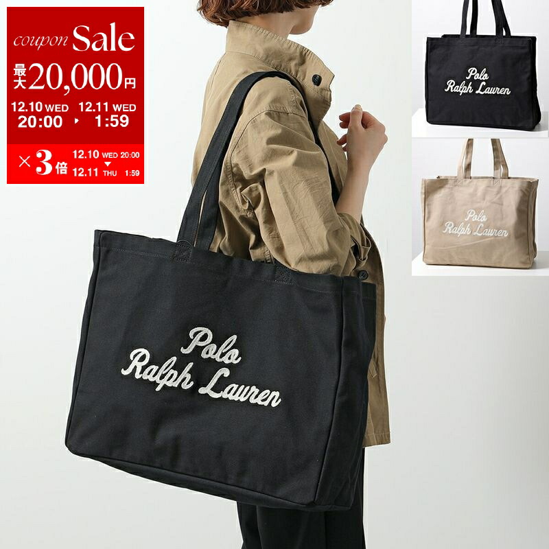 Ralph Lauren トートバッグ 楽天市場】【最大2万円OFFクーポン対象・12/10-0時～】Polo Ralph