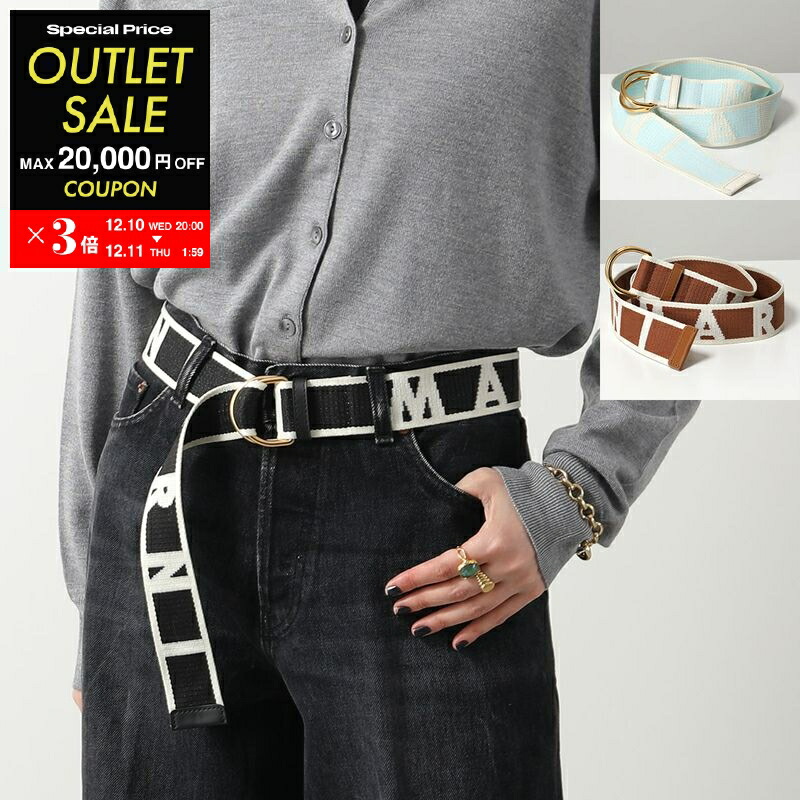 楽天市場】【8,000円OFFクーポン対象・12/11-1時59分迄】Acne Studios