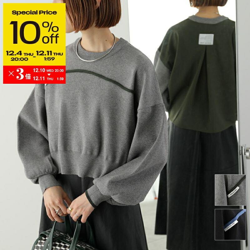 楽天市場】C.T.plage シーティー・プラージュ カーディガン Mohair