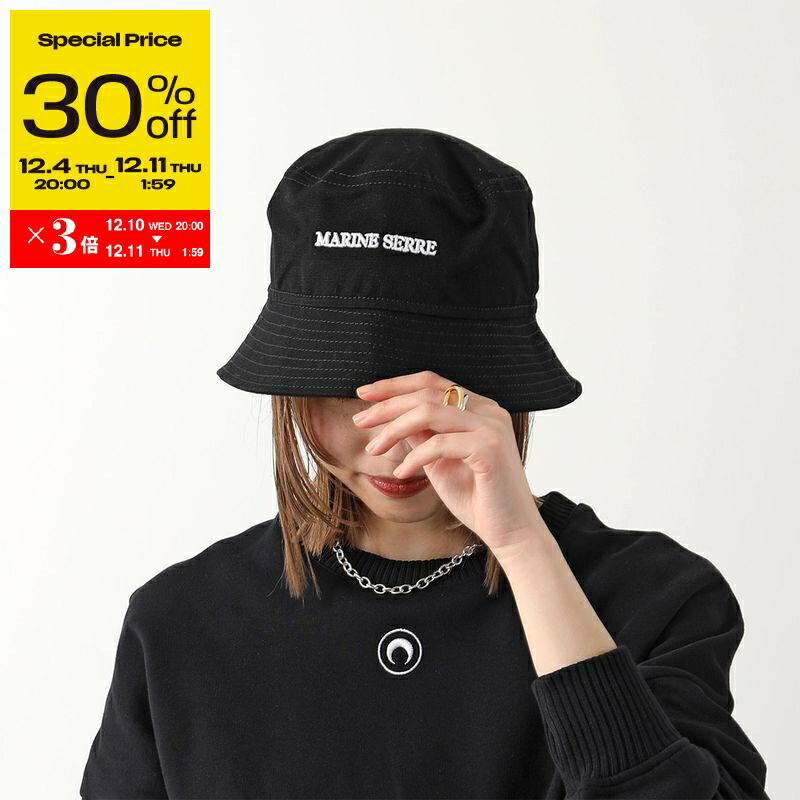 楽天市場】Marine Serre マリーン セル バケットハット Regenerated