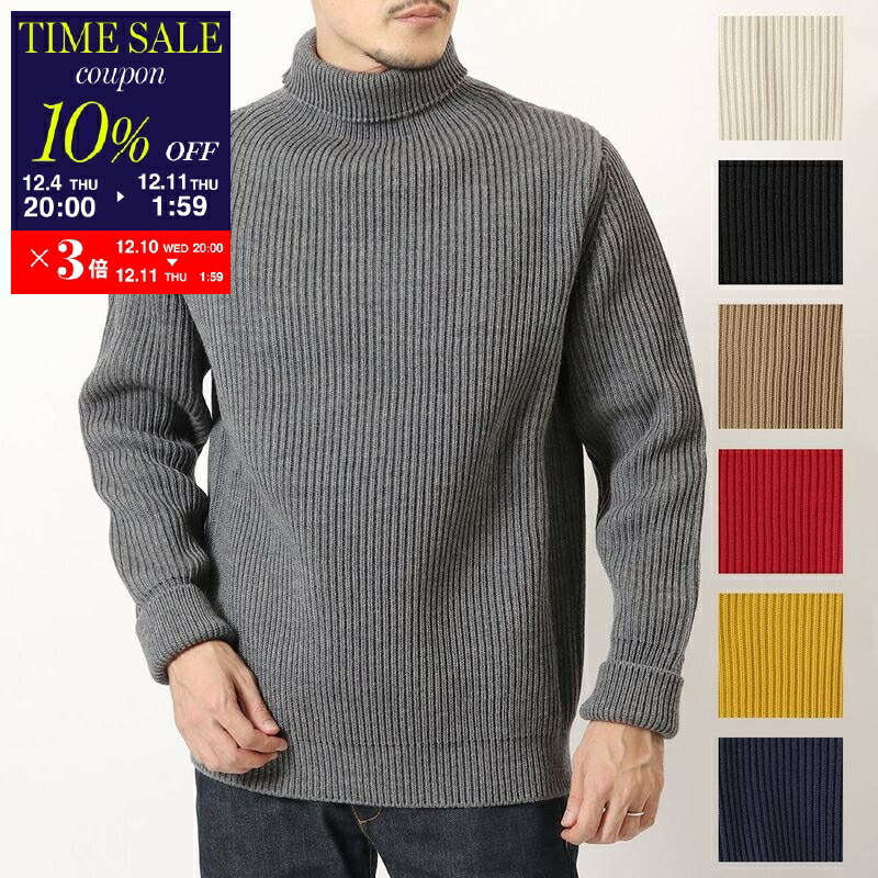 楽天市場】【10％OFFクーポン対象・12/11-1時59分迄】ANDERSEN