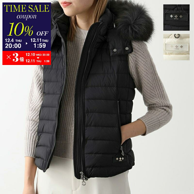 楽天市場】TATRAS タトラス ダウンベスト POSEIDONE ポセイドーネ