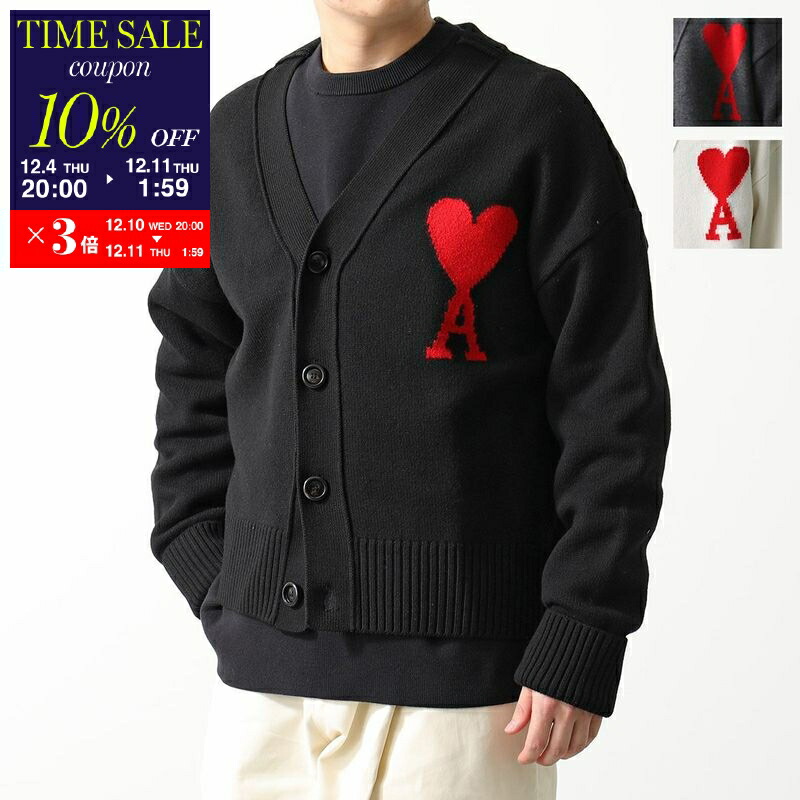 楽天市場】ami paris アミパリス カーディガン Ami de Coeur Cardigan