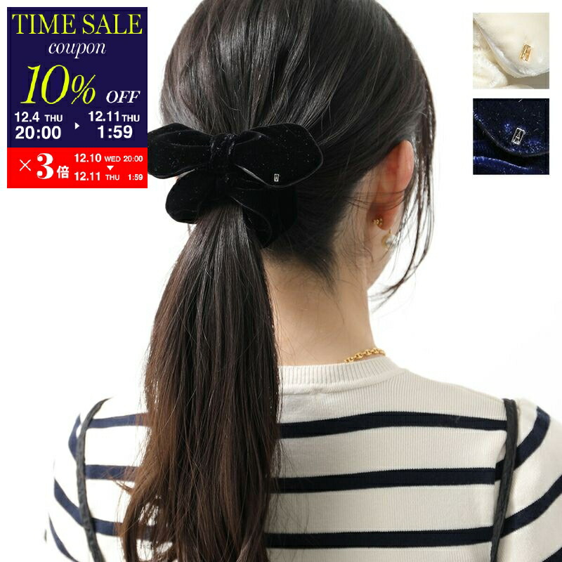 楽天市場】ALEXANDRE DE PARIS アレクサンドル ドゥ パリ シュシュ TCH