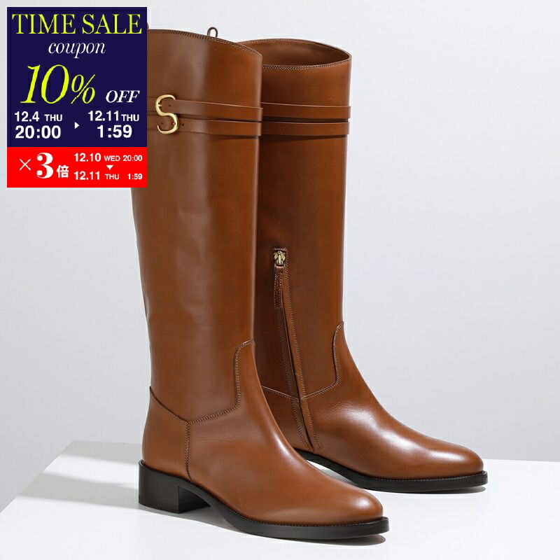 楽天市場】【最大2万円OFFクーポン対象・12/11-1時59分迄】Sergio