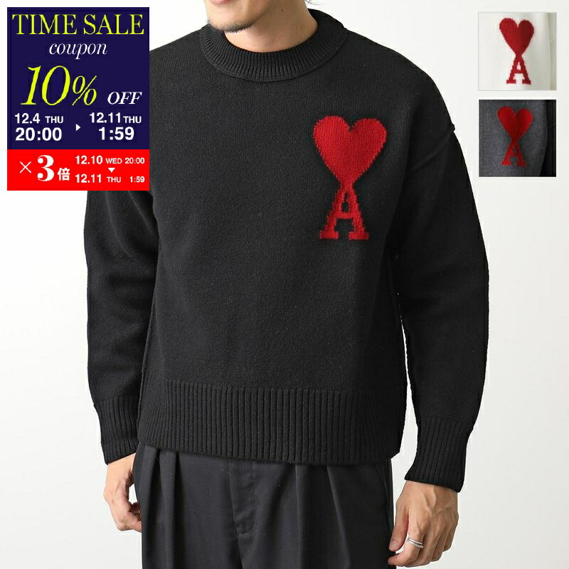 楽天市場】【最大2万円OFFクーポン対象・12/13～15限定】ami paris