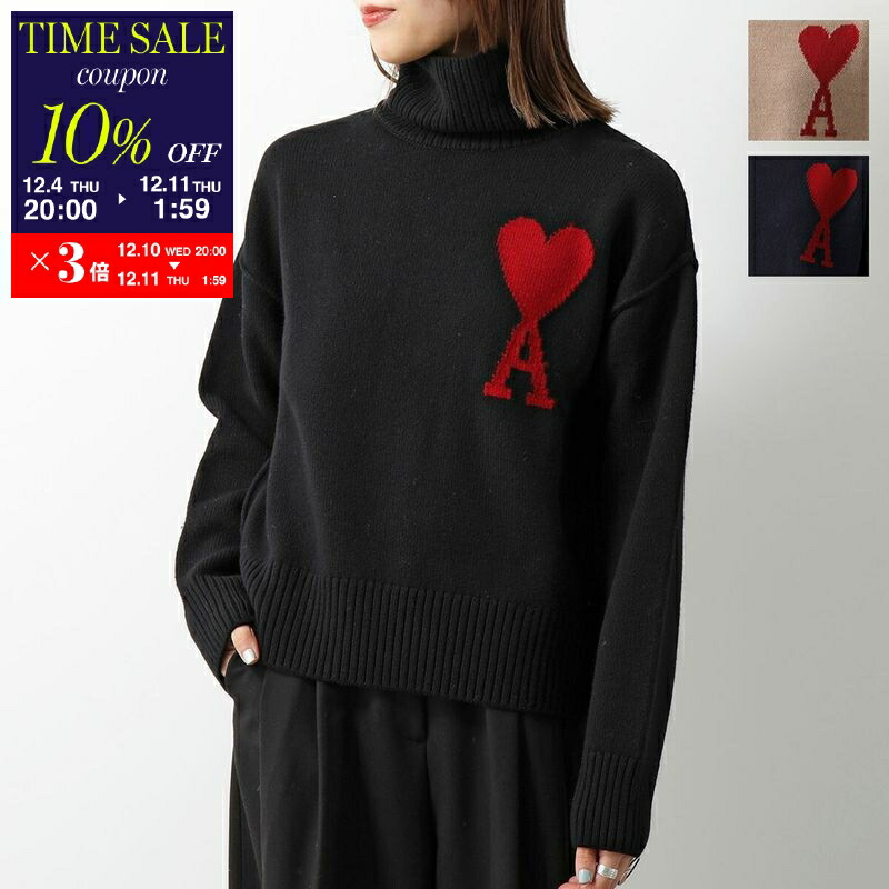 楽天市場】【10％OFFクーポン対象・12/11-1時59分迄】ami paris