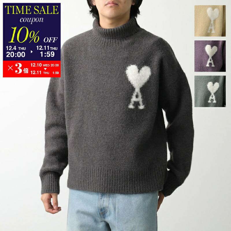 楽天市場】【10％OFFクーポン対象・12/11-1時59分迄】ami paris