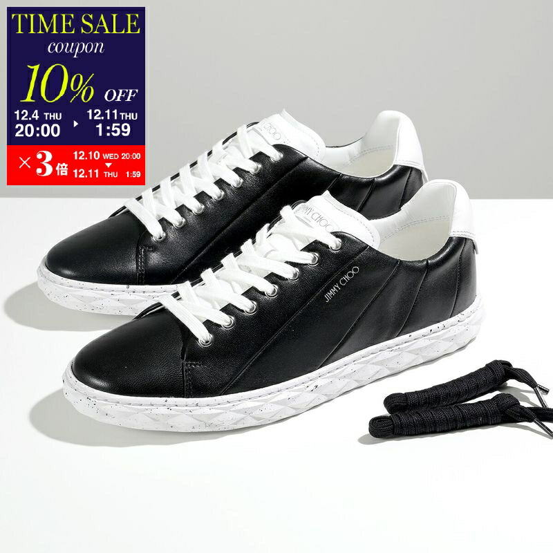 楽天市場】【12/10限定!当選確率1/2!MAX300%POINT BACK!※要ｴﾝﾄﾘｰ