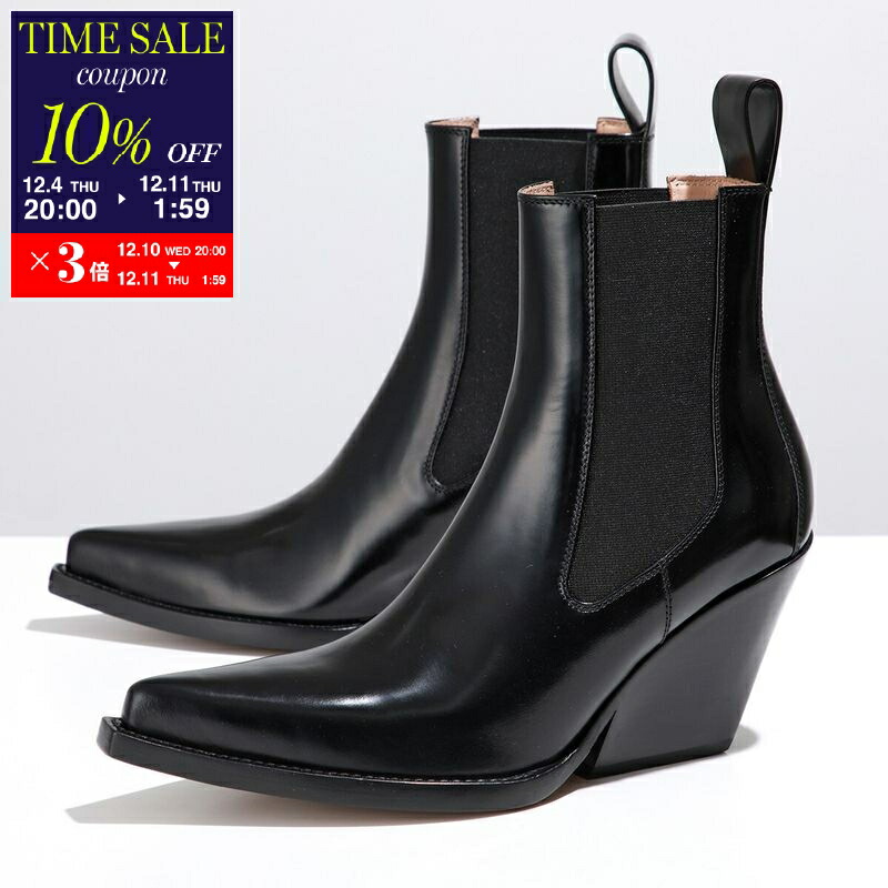 楽天市場】【10％OFFクーポン対象・12/11-1時59分迄】BOTTEGA VENETA