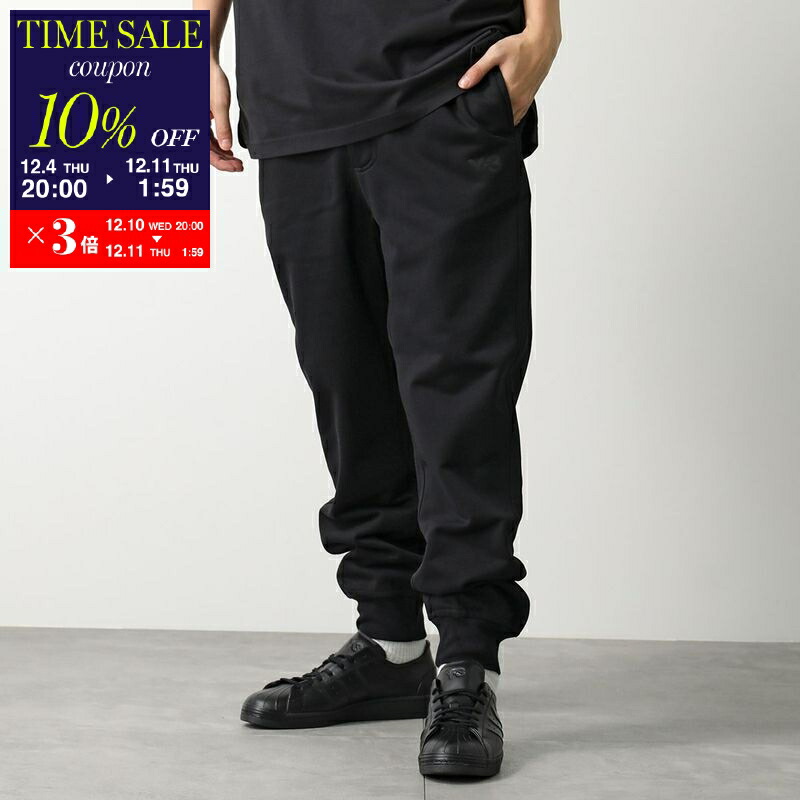 楽天市場】Y-3 ワイスリー トラックパンツ M 3Straips Cuff Pants 3