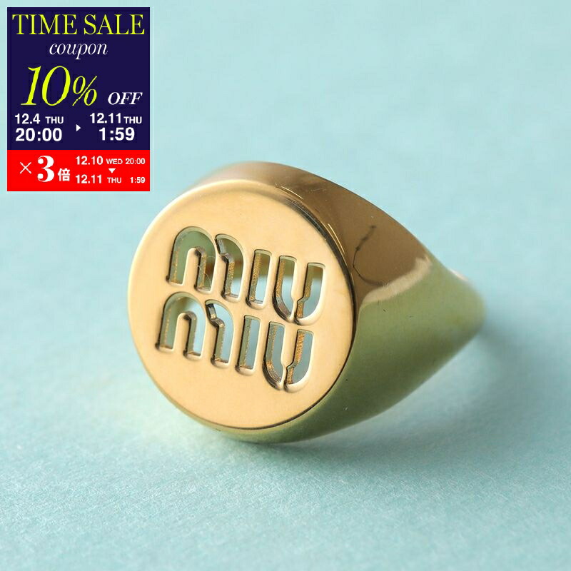 楽天市場】MIUMIU ミュウミュウ リング 5IA001 2F7U レディース 指輪