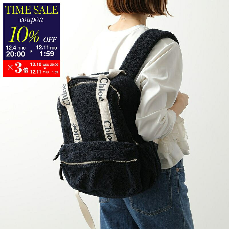 希少 極美品 フルラ リュック バックパック ロゴ ブラック ハンドバッグ ミニ 楽天市場】【20％OFFクーポン対象・12/11-1時59分迄】Furla フルラ