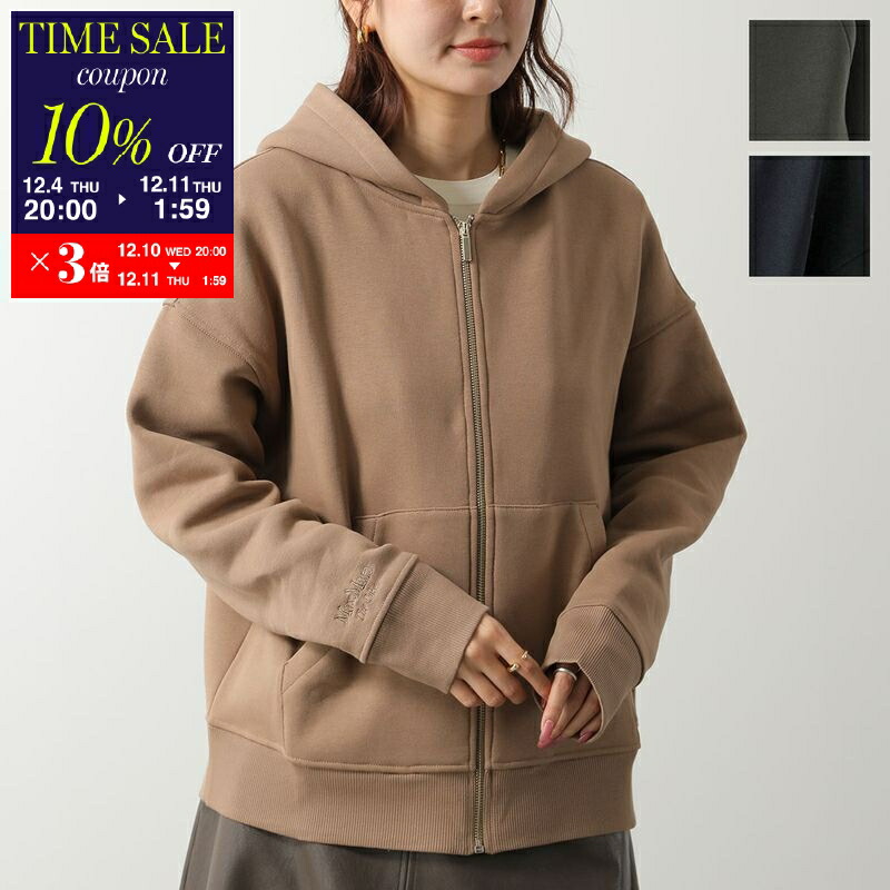 楽天市場】【15％OFFクーポン対象・12/11-1時59分迄】S MAX MARA エス