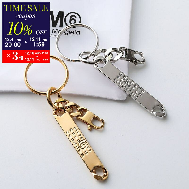 楽天市場】【12/10限定!当選確率1/2!MAX300%POINT BACK!※要ｴﾝﾄﾘｰ