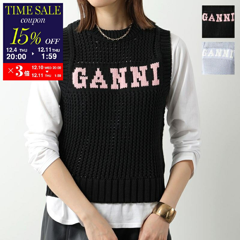 楽天市場】GANNI ガニー ニットベスト Cotton Crochet Vest K2160 2664
