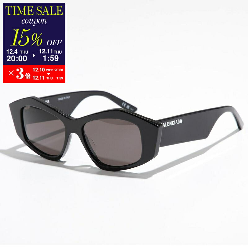 楽天市場】【最大2万円OFFクーポン対象・12/11-1時59分迄】BALENCIAGA