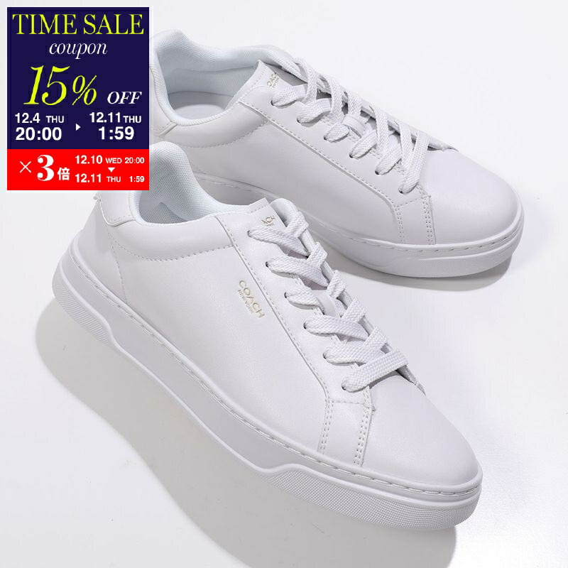 kyoでおねがいします COACH ホワイト ベージュ スニーカー 楽天市場】【最大2万円OFFクーポン対象・12/13～15限定】COACH コーチ