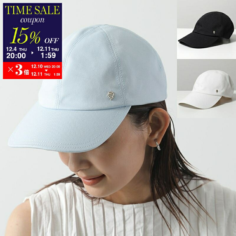 楽天市場】HELEN KAMINSKI ヘレンカミンスキー ベースボールキャップ