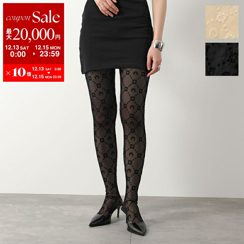 楽天市場】Marine Serre マリーン セル トレーナー Moon Logo Fleece