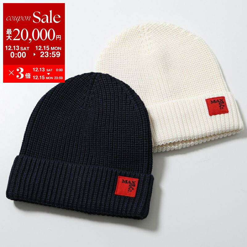 楽天市場】【最大2万円OFFクーポン対象・12/13～15限定】MACKAGE