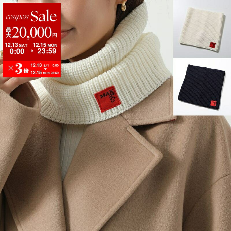 ⭐︎柴⭐︎ANDERSEN-ANDERSEN アイボリー ニットマフラー 楽天市場】アンデルセンアンデルセン ANDERSEN-ANDERSEN マフラー