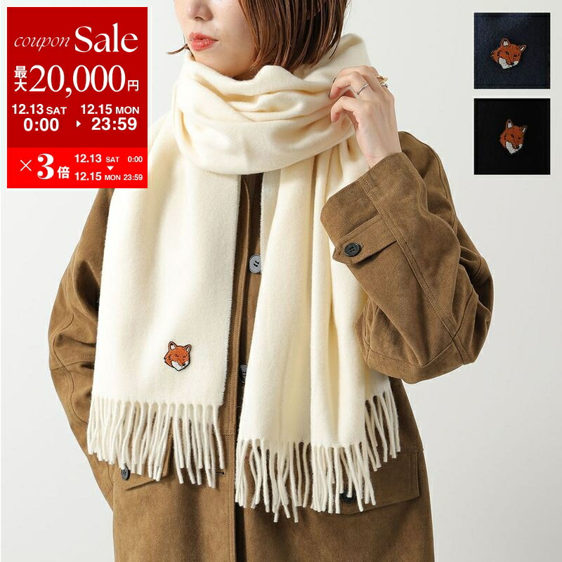 【美品】MAISON KITSUNE(メゾンキツネ)大判ストール　マフラー 楽天市場】メゾンキツネ ストール マフラー メンズ MAISON KITSUNE