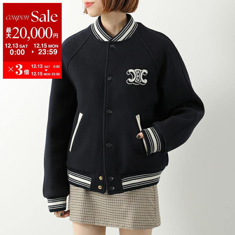 楽天市場】【最大2万円OFFクーポン対象・12/13～15限定】CELINE