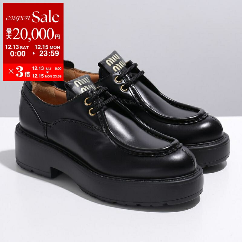 楽天市場】【最大2万円OFFクーポン対象・12/13～15限定】TODS トッズ