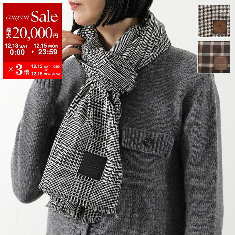 楽天市場】MAX MARA マックスマーラ 大判 マフラー RAGTIME ラグタイム