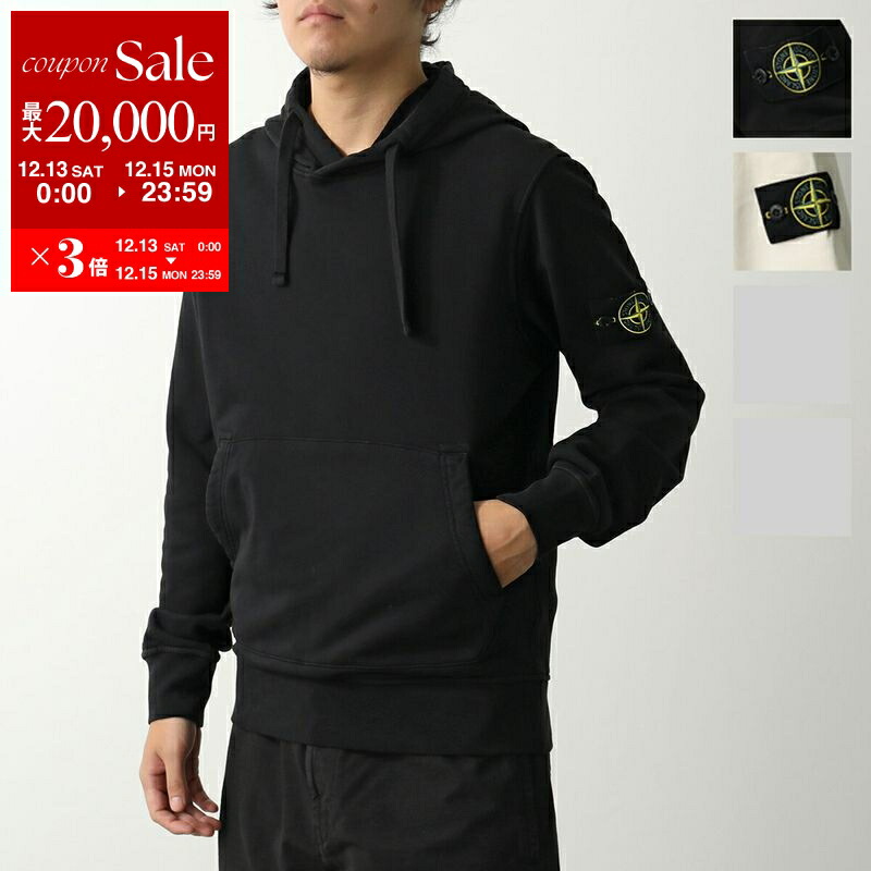 楽天市場】STONE ISLAND ストーンアイランド Logo Hoodie フーディ