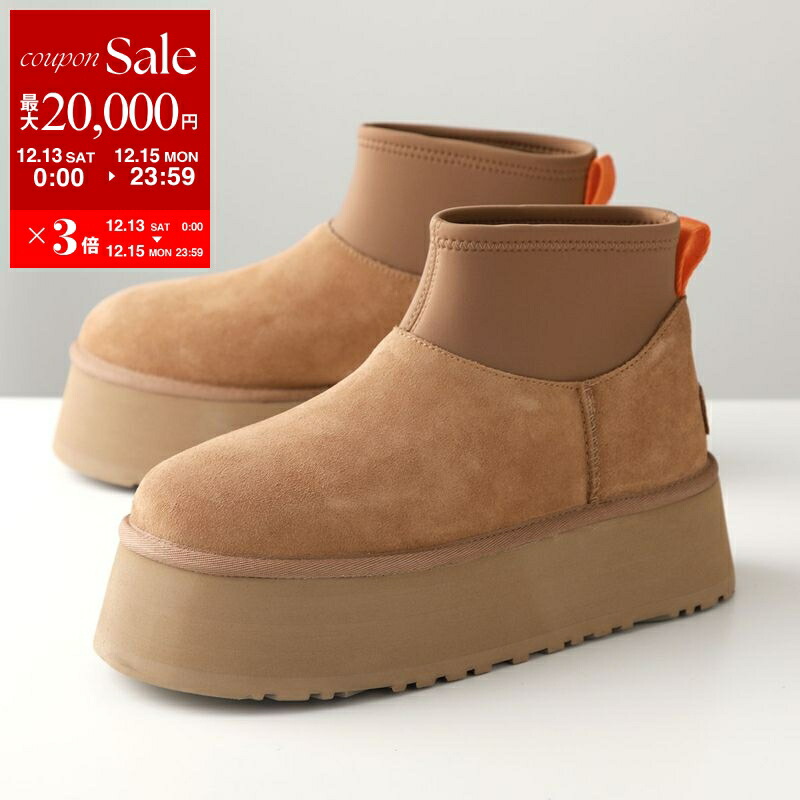 楽天市場】【最大2万円OFFクーポン対象・12/13～15限定】UGG アグ
