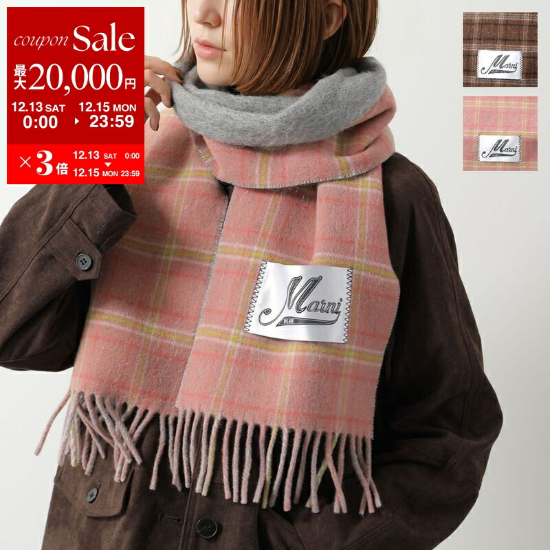 楽天市場】MARNI マルニ マフラー SCMC0090Y0 UAW007 レディース