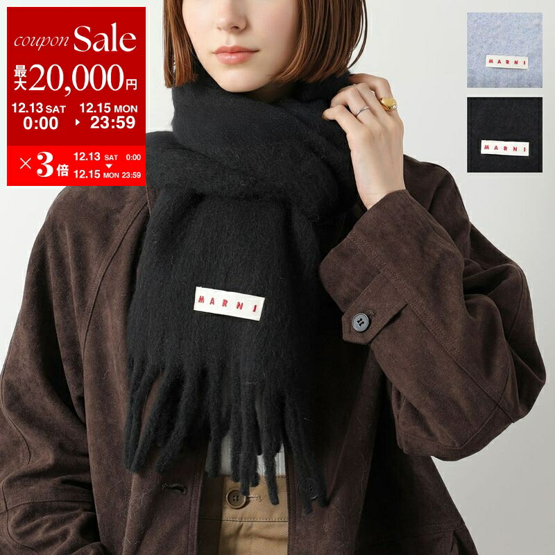 楽天市場】【最大2万円OFFクーポン対象・12/13～15限定】Toteme