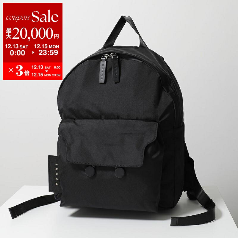 楽天市場】【最大2万円OFFクーポン対象・12/13～15限定】ami paris