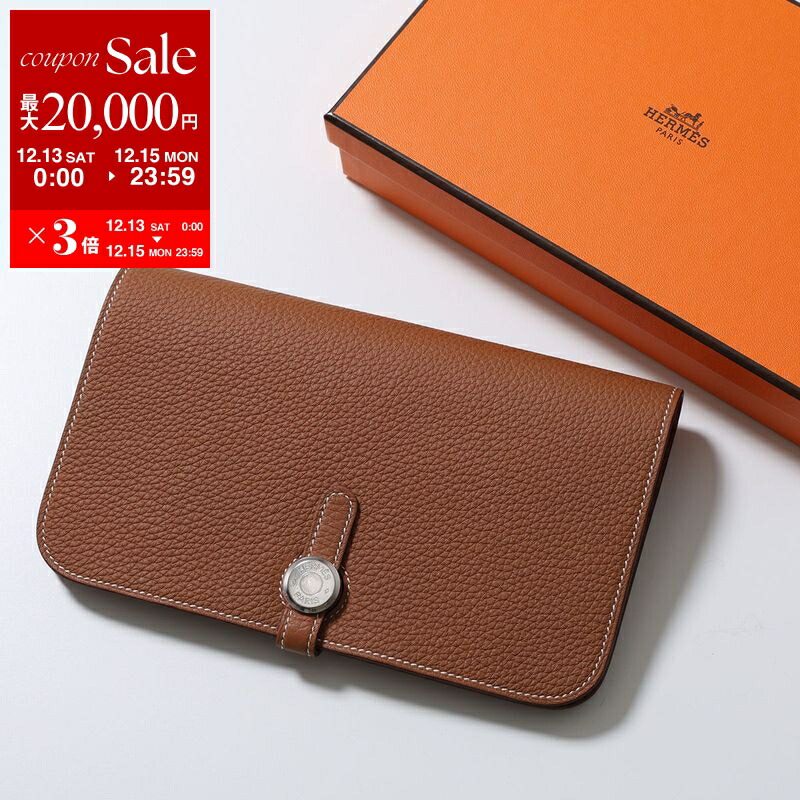 楽天市場】【最大2万円OFFクーポン対象・12/13～15限定】HERMES