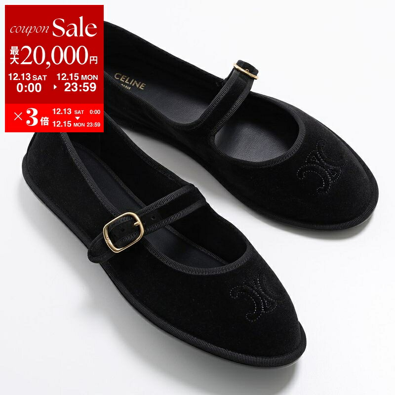 楽天市場】【最大2万円OFFクーポン対象・12/13～15限定】ALAIA