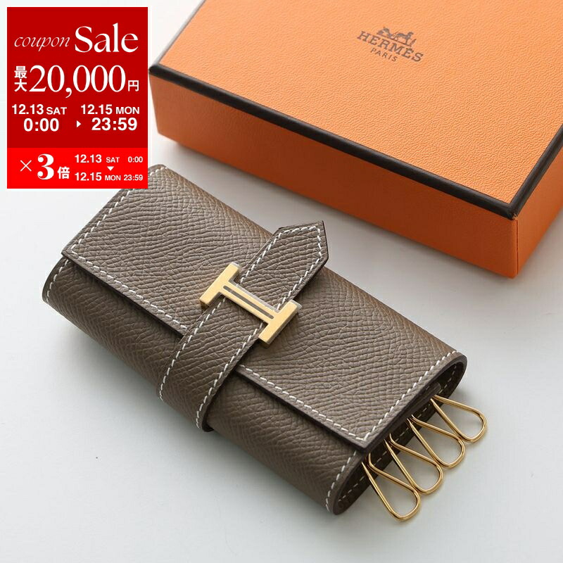 楽天市場】HERMES エルメス キーケース BEARN ベアン H047748CK
