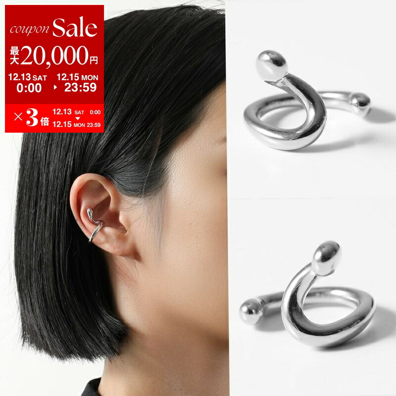 楽天市場】MARIA BLACK マリアブラック イヤーカフ River Ear Cuff