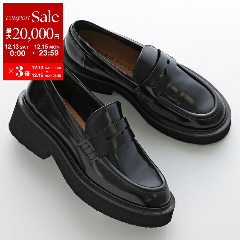 楽天市場】【最大2万円OFFクーポン対象・12/13～15限定】drogheria