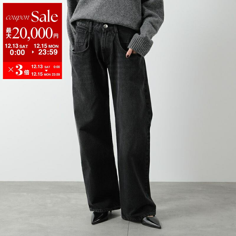 楽天市場】【最大2万円OFFクーポン対象・12/13～15限定】MAISON