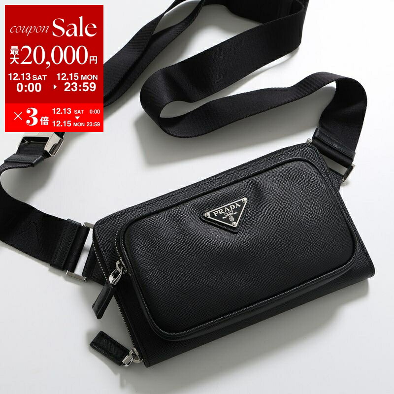 楽天市場】PRADA プラダ ショルダーバッグ BRIQUE ブリック 2VH173 NOO